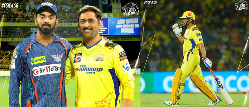 CSK