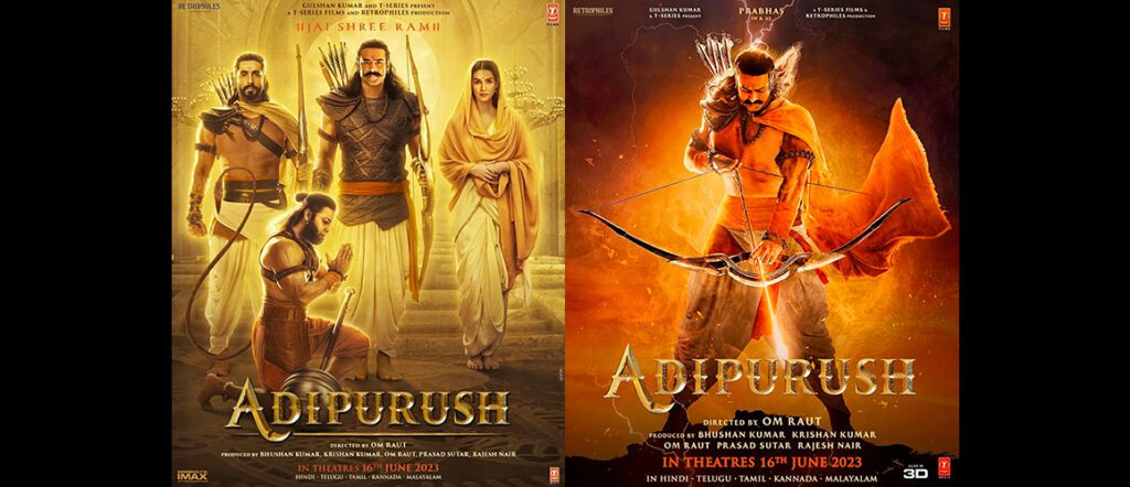 Adipurush