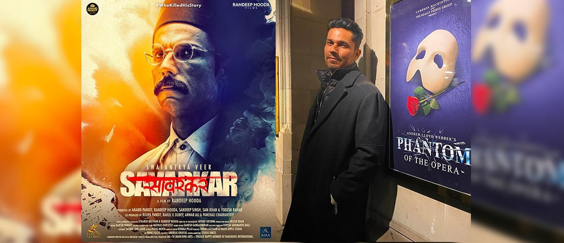 Actor Randeep Hooda Starrer Swatantrya Veer Savarkar Movie teaser Is Out!