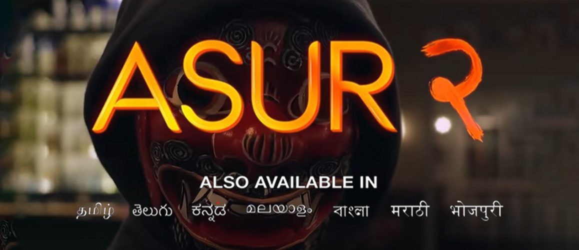 Arshad Warsi’s Crime-Thriller Drama “Asur 2” Promo Look is Out!