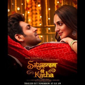Satyaprem ki katha