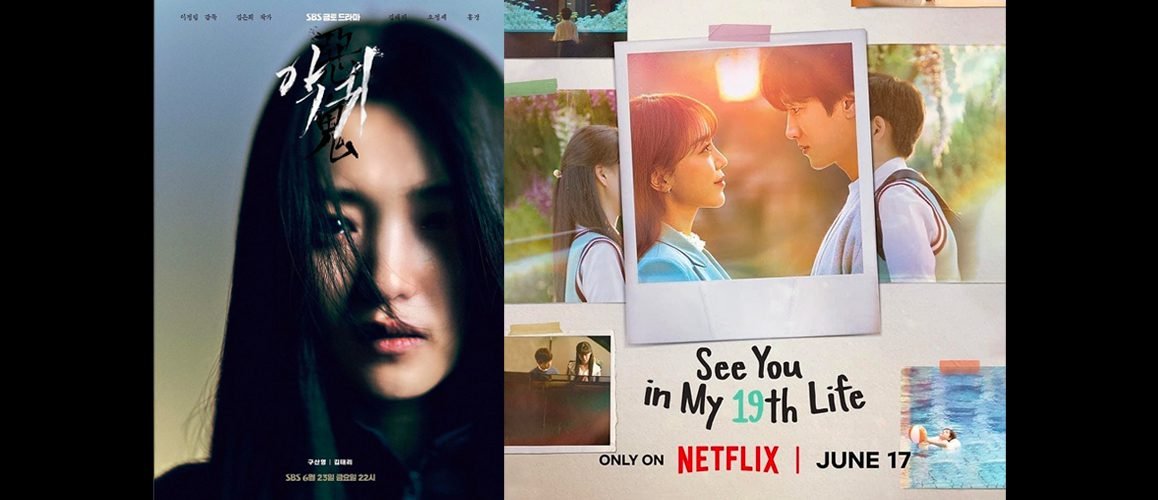 Check Out 6 Upcoming Korean Dramas Releasing In June 2023