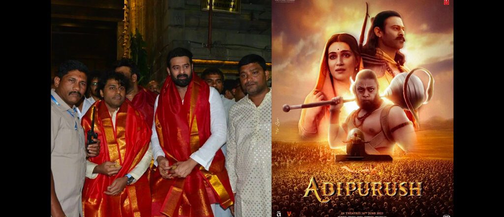 Adipurush