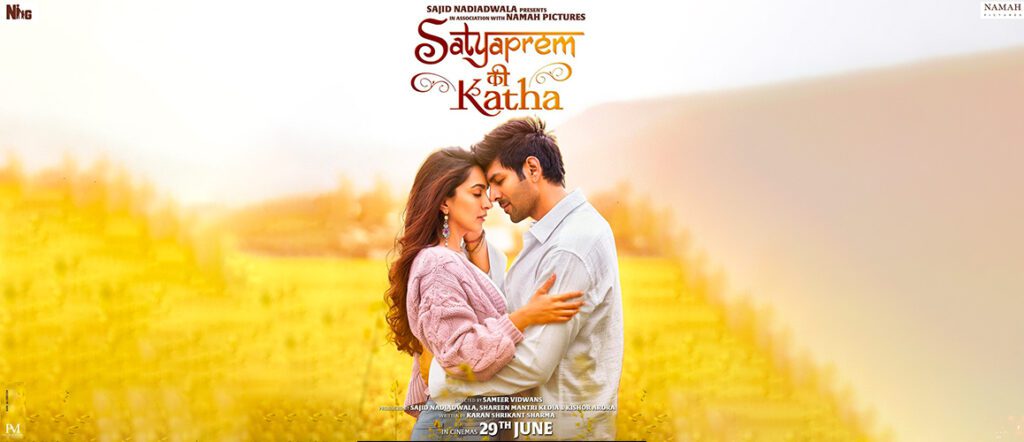 Satyaprem ki katha