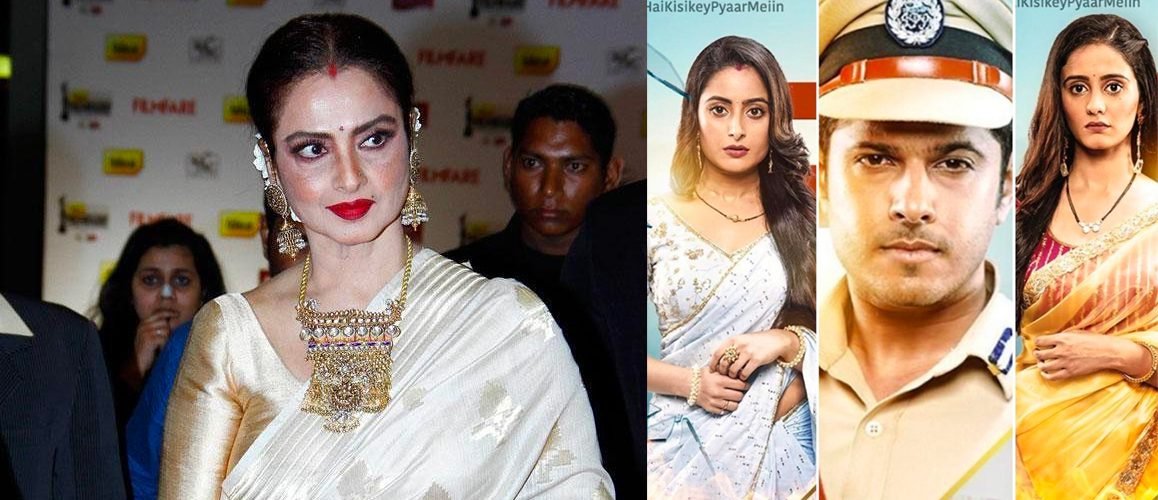 Legendary Actress Rekha Will Make A Special Appearance In ‘Ghum Hain Kisi Ke Pyaar Mein’
