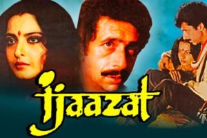 Gulzar