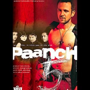 Films