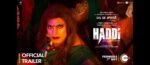 Haddi Trailer