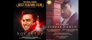 National Film Awards