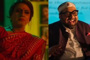 Haddi Trailer