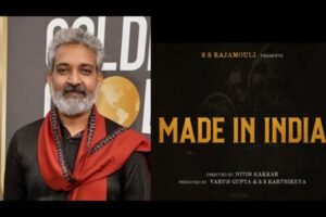 SS Rajamouli