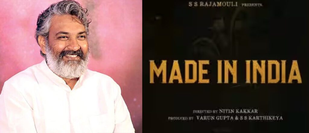 SS Rajamouli