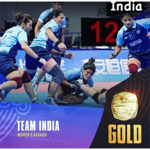 Asian Games