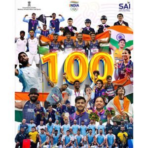 Asian Games