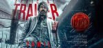 Leo Trailer