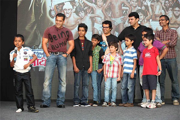 Children’s Day