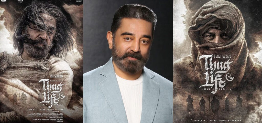 Kamal Haasan