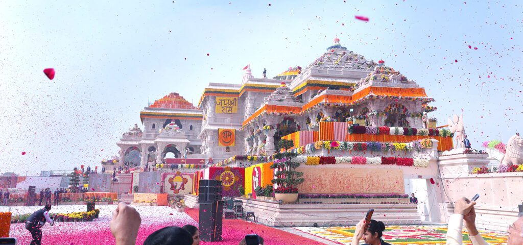 ram mandir