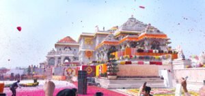 ram mandir