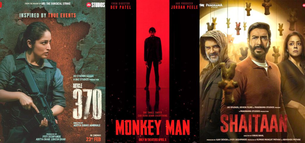 trailers and teasers