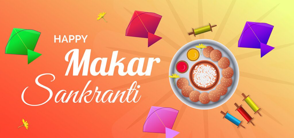 Makar Sankranti