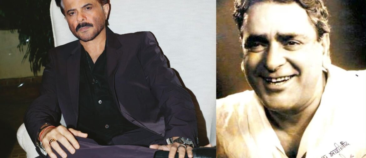 Did You Know? Anil Kapoor’s Bollywood Journey Is Linked to Prithviraj Kapoor in More Ways Than One