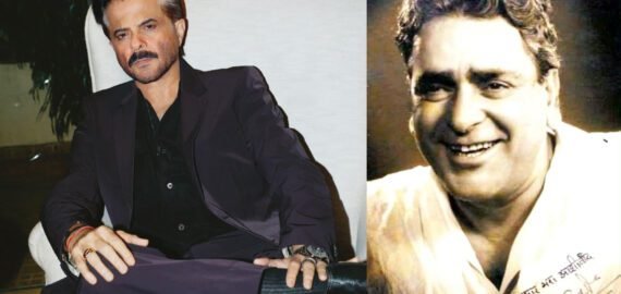 Did You Know? Anil Kapoor’s Bollywood Journey Is Linked to Prithviraj Kapoor in More Ways Than One